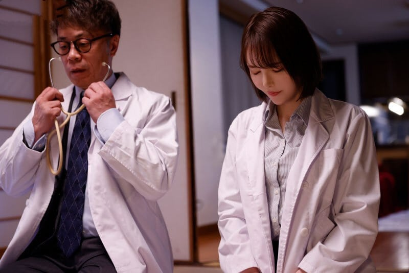 The patient raped the female nurse to satisfy his lust
